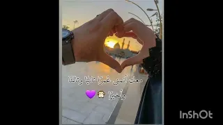 أجمل رسالة حب من قلب حبيب مشتاق لحبيبته  أجمل رسالة حب من قلب حبيب مشتاق لحبيبته