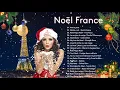 Download Lagu ⛄Non Stop Christmas Songs Medley 2022 - 2023 ❄ Christmas Non Stop Songs 2022 - 2023 ⛄