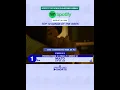 Download Lagu SHORTS | Spotify Top Songs PH Weekly: September 5, 2025 (Top 10) #spotify #spotifyph #top10