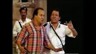 دربكة همبكة 