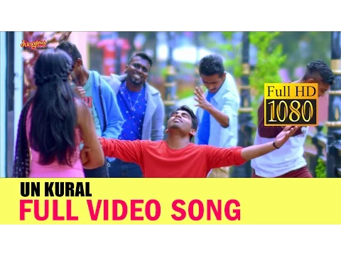 Un Kural - YouTube