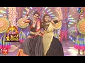 Download Lagu Janu Lyri \u0026 Mounika Dance Performance|Bangaru Bathukamma |ETV Bathukamma Event 2022|2nd October 2022