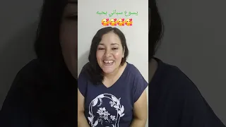 ترانيم اكسبلور ترنيمه سنين طويله مضت ترانيم رأس السنه 