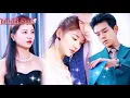 Download Lagu After 7 years, replaced by his first love—she leaves, he begs with red eyes!
