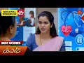 Lagu Kayal - Best Scenes | 18 Nov 2025 | Tamil Serial | Sun TV