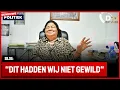 Lagu 🚀 De Nieuwe Politiek LIVE • Van Dijk -Silos over debatten initiatiefwetten in Dna (Suriname)