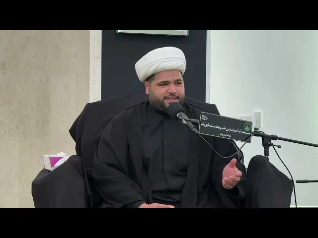 ⁣مجلس أربعين الامام الحسين عليه السلام - سماحة الشيخ أحمد مناحي حفظه الله تعالى