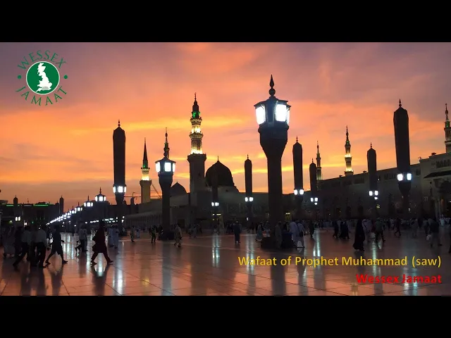 ⁣Shahadat of Holy Prophet Muhammad (SAW) | Hajj Mustafa Masood | Safar 1446