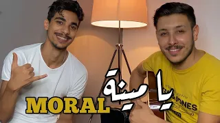                       دندنها