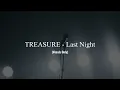 Download Lagu TREASURE - Last Night (Acapella/Vocals Only)