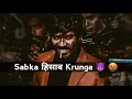 Download Lagu Sabka Hisab Karunga 👿😏 | 🔥🖕🏻attitude shayari whatsapp status | 😎bad boys status | bilal ahmad
