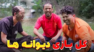 دیوانگی در حد خودکشی - اگر از زندگی سیر آمدید این بازی ها را انجام بدهید