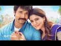 Download Lagu unna vitta yarum enakkillai song | seema raja tamil movie songs