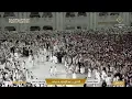 Download Lagu 🔴 Makkah Live | مكة مباشر | الحرم المكي مباشر | قناة القران الكريم السعودية مباشر | مكه المكرمه مبا