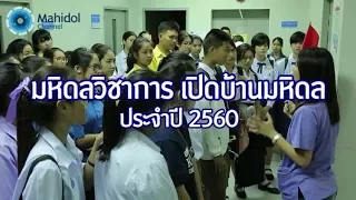 กายภาพบำบัดใช้วิธีการรักษาอะไรบ้าง  เช่น การจับ ดัด ดึง และการกระตุ้นทางไฟฟ้าหรือไม่
