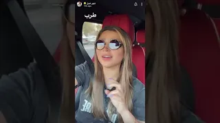 انطراب نهى نبيل على الفن اليمني مع الفنان حمود السمة دندنها