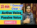 Active voice and Passive voice Present Tense Part - 1 English Grammar
