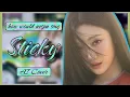 Lagu how would AESPA sing STICKY [AI cover | orig. by KISS OF LIFE]