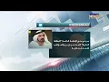Lagu محمد بن راشد: أطلقنا اليوم نظام الإقامة الدائمة “البطاقة الذهبية” في دولة الإمارات