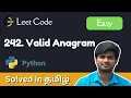 Valid Anagram Leetcode 242 Tamil Python Karthi Stucks At Code