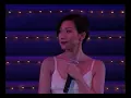 依然 - 林憶蓮 (1996 記得憶蓮盛放演唱會）