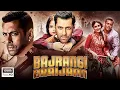 Download Lagu Bajrangi Bhaijaan Full Movie | Salman khan | Kareena kapoor | Nawazuddin | Harshaali