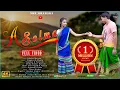 Download Lagu A Solma new santhali Full video 2021||DigaN \u0026 Punam ||Stephan Tudu || Manju ||