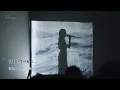 Breathe // 海 | MacPherson Festival X MARF YAU “Nights like this” Live 2026
