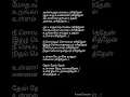 Download Lagu then then then unnai thedi alaintheen | Vijay | Trisha #lyrics #lyricstamil #whatsappstatus #tamil