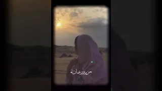 ღهود ياهل الهود 