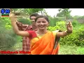 Download Lagu Nayaka Jangalna Raja Ra | khandeshi song  |