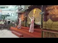 ฟ้อนไต “แอ่วตลาดกาดหมั้ว" ศูนย์การค้าซีคอนสแควร์ศรีนครินทร์ กรุงเทพมหานคร