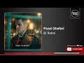 Foad Ghafari - Bi Rahm ( فواد غفاری - بی رحم )