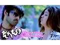 5 Feet 8 Inches Full Song Jagadam Ram Sukumar Devi Sri Prasad ETV Cinema