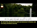 Download Lagu 019: Surah Maryam | Muhammad Siddiq Al-Minshawi Mujawwad | سورة مريم | محمد صديق المنشاوى - تجويد
