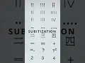 Download Lagu Are Subitization Numbers More Likely To Be Remote Viewed??