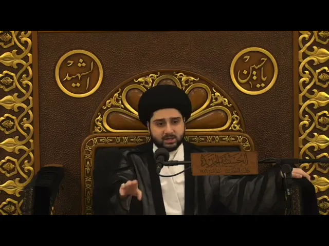 ⁣قصة التصدُّق بالخاتَم - سيد حسين شبر