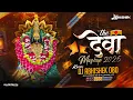 Download Lagu Devi Mashup 2025 | Nonstop Devi DJ Song | Halgi Mix | Navratri Special | DJ Abhishek OBD