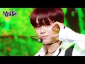 Lagu AMAZON - TFN [Music Bank] | KBS WORLD TV 221028