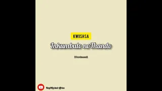 kwiish sa inkumbulo nothando feat sir trill official audio 
