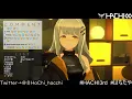 HACHI - Ashita ga Kuru / 明日がくるなら (2021/3/14)