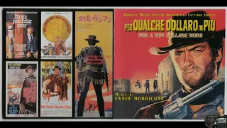                                                                        كلينت استود موسيقى الفيلم دندنها