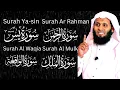 Download Lagu Soul-Stirring Quran Recital by Qari Sheikh Mansour As-Salimi: Surah Yasin, Rahman, Mulk \u0026 Waqia