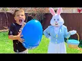 Download Lagu EASTER BUNNY CAUGHT ON CAMERA! Caleb \u0026 Mommy LOOK for EASTER EGGS \u0026 SURPRISE TOYS in Backyard!