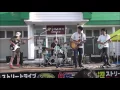 THE OCEAN - Skank It  2016.9.25 KSLF