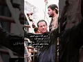Download Lagu Jab Aye Ga Imran | PTI Won Against PML(N)