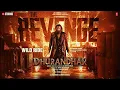 Wild Ride (Audio) | Dhurandhar The Revenge | Ranveer Singh | Shashwat Sachdev | Ellisar