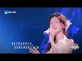 【纯享版】#赵磊 #张予曦 唱响DJ版本《猜不透》 跟随动感的节拍和音乐 感受伤感过后对于一切放下的释怀和洒脱态度！#天赐的声音7 EP9 20260809