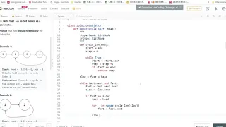 Python Interview Question Linked List Cycle II leet code problem 142