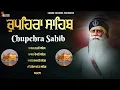 Download Lagu 02\\09\\2025 Chupehra Sahib Path Full | Chupehra Sahib Live | Chupehra Sahib